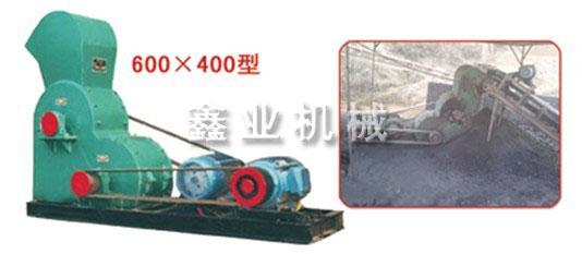 600*400型雙級粉碎機